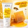 پکیج چاقی صورت جوانه گندم کرم + پودر