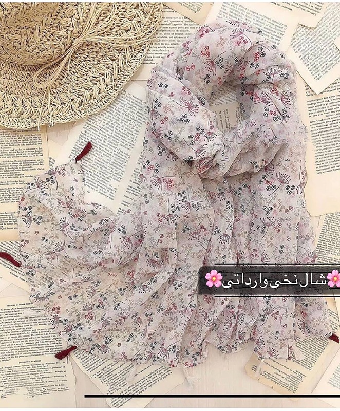 شال نخی وارداتی