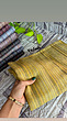 شال موهر وارداتی