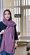 شال نخی کنفی وارداتی