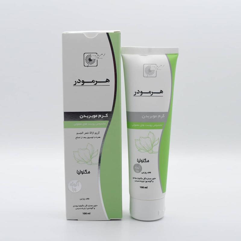 کرم موبر بدن به همراه لوسیون Magnolia پوست معمولی هرمودر (100 گرم)