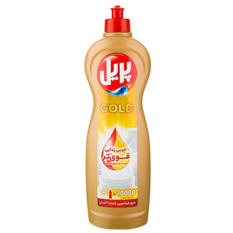 مایع ظرفشویی Gold پریل (1000 گرم)