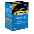 چای سیاه لیدی گری توینینگز (450 گرم)