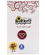 شورت یکبار مصرف سایز XXL آفتابگردان (5 عدد)