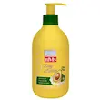 لوسیون بدن نرم کننده Avocado Oil بی ام اس (300 میلی لیتر)