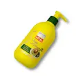 لوسیون بدن نرم کننده Avocado Oil بی ام اس (300 میلی لیتر)