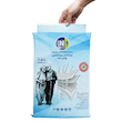 زیر اندار بهداشتی 60*90 یونی مد (5 عدد)