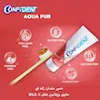 خمیردندان ژله ای حاوی ویتامین کانفیدنت (100 میلی لیتر)