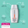ضدآفتاب بدون رنگ Fusion Liquid پوست خشک و نرمال SPF 50 ژیناژن (50میلی لیتر)