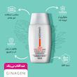 ضدآفتاب بدون رنگ Fusion Liquid پوست چرب و مختلط SPF 50 ژیناژن (50میلی لیتر)