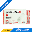 چسب زخم نان‌وون اینستاهیل (100عدد)