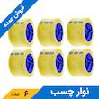 چسب پهن شیشه ای 5 سانتی متری جانسون (6 عدد)