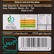 بیسکویت سبوس دار چند غله قهوه ستاک (300 گرم)