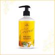 لوسیون بدن روغن نارگیل سوپکس (350 میلی لیتر)