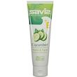 کرم مرطوب کننده خیار ساویز (75 میلی لیتر)
