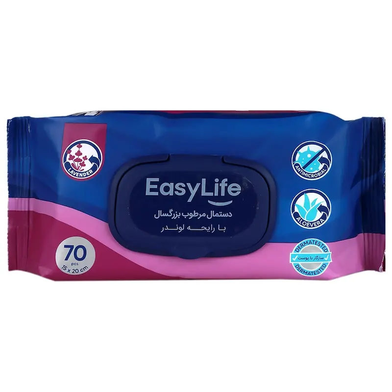 دستمال مرطوب بزرگسال لوندر ایزی لایف (70 عدد)