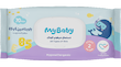 دستمال مرطوب کودک Stage2 مای بیبی (70 عدد)