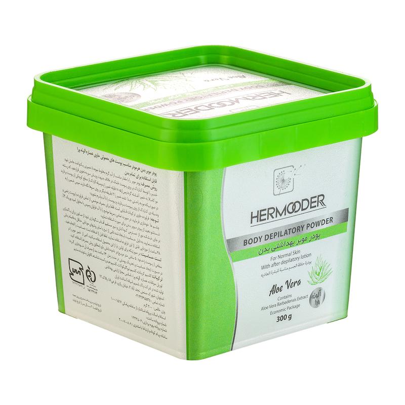 پودر موبر بدن اقتصادی Aloe Vera پوست معمولی هرمودر (300 گرم)