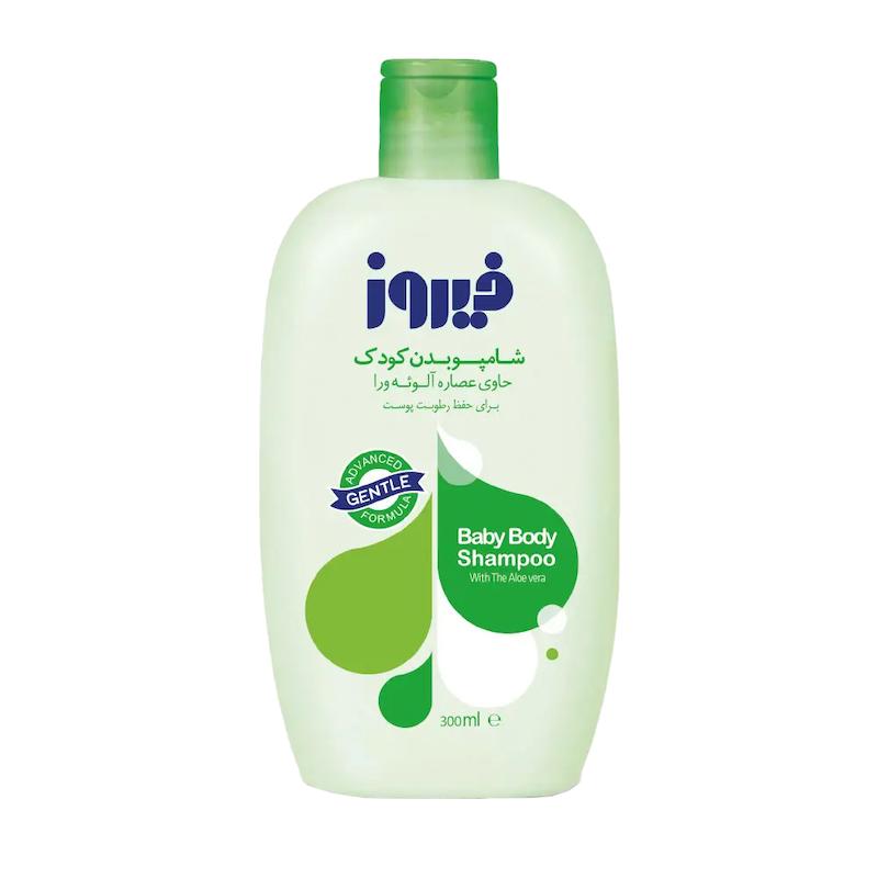 شامپو بدن کودک آلوئه ورا فیروز (300 گرم)