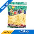 بادکنک شیشه ای موبیتکس (100 عدد)
