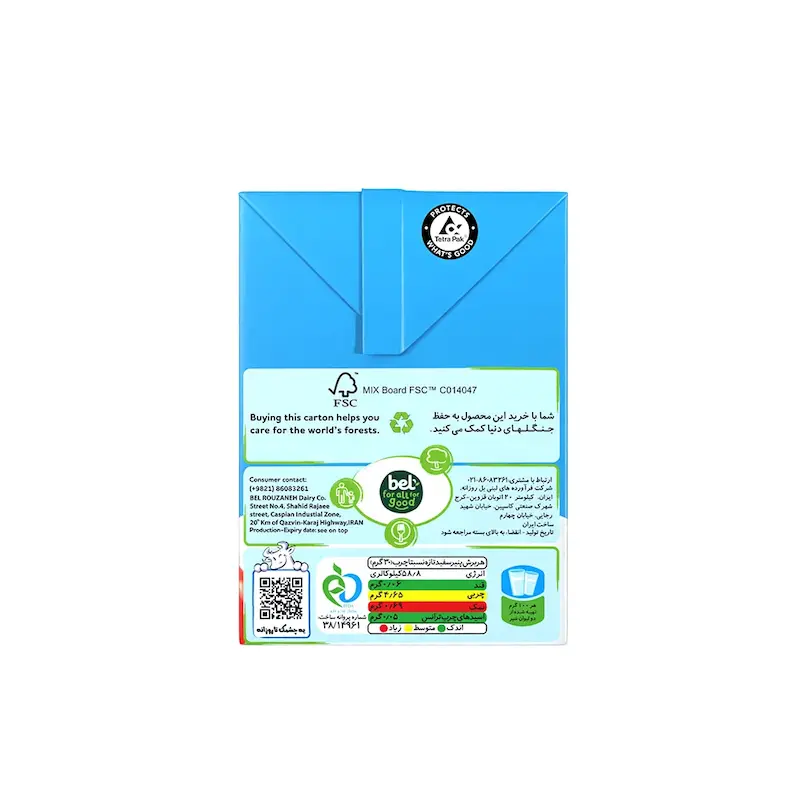 پنیر سفید تازه نسبتا چرب روزانه (510 گرم)