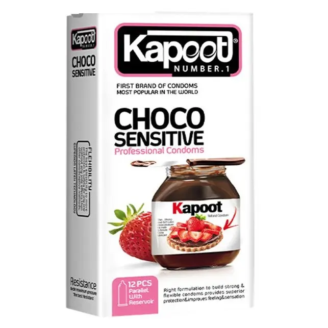 کاندوم شکلاتی ضد حساسیت کاپوت (12 عدد)