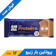 پروتئین بار زیرو کارامل نمکی  45گرمی کیتاریچ (12عددی)