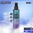 بادی اسپلش مردانه Victor ژک ساف (200 میلی لیتر)