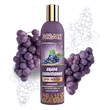 نرم کننده هسته انگور موهای آسیب دیده پرژک (280 گرم)