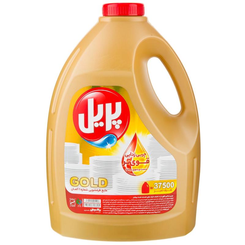 مایع ظرفشویی Gold پریل (3750 گرم)