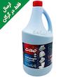 مایع سفید کننده صحت (2500گرم)