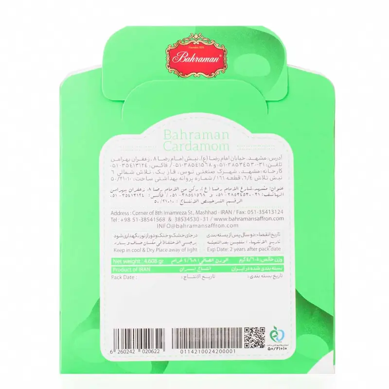 هل یک مثقال پاکتی بهرامن (4.608 گرم)