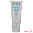 کرم مرطوب کننده و آبرسان انواع پوست دیترون (75 میلی لیتر)