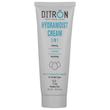 کرم مرطوب کننده و آبرسان انواع پوست دیترون (75 میلی لیتر)