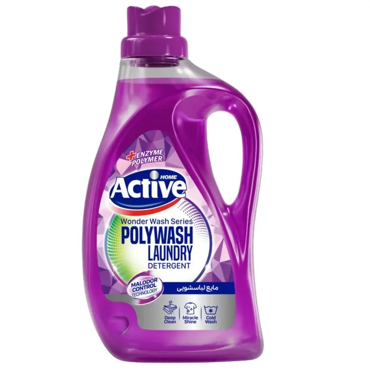 مایع لباسشویی بنفش Polywash Malodor اکتیو (2500 گرم)