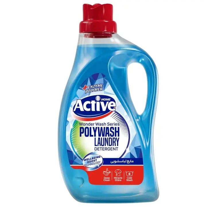 مایع لباسشویی آبی Polywash Wellbeing اکتیو (2500 گرم)
