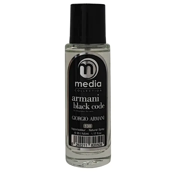 ادکلن مردانه Armani Black مدیا (35 میلی لیتر)