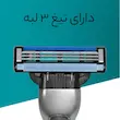 تیغ یدک 3لبه صابون دار +Mach3 ژیلت (5 عدد)