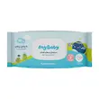 دستمال مرطوب کودک روغن زیتون مای بیبی (70 عدد)