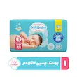 پوشک چسبی سایز 1 مای بیبی (40 عدد)