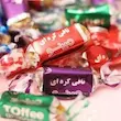 تافی کره ای مینو (300 گرم)