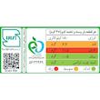 نات بار پسته و تخمه‌ کدو هوبارا (35 گرم)