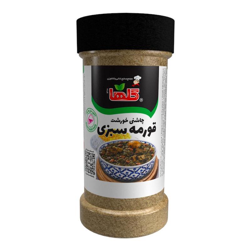 چاشنی خورشت قورمه سبزی گلها (90 گرم)