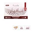 چای سیاه شکسته هندی ممتاز زرین شاه رضایی (10 کیلوگرم)