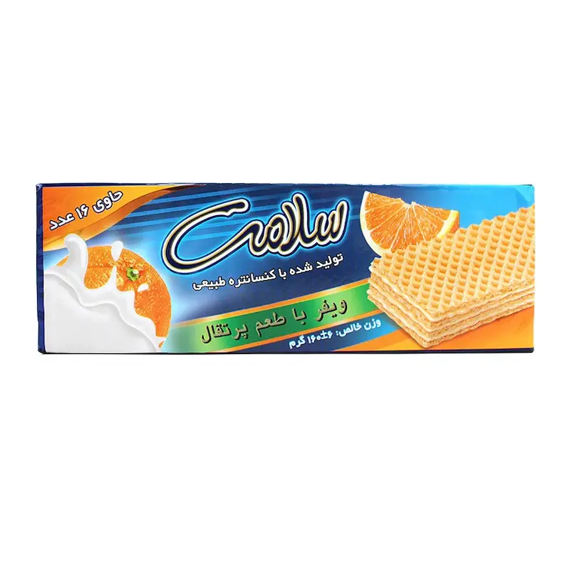 ویفر پرتقالی سلامت (160 گرم)