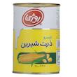 کنسرو ذرت شیرین روژین (400 گرم)