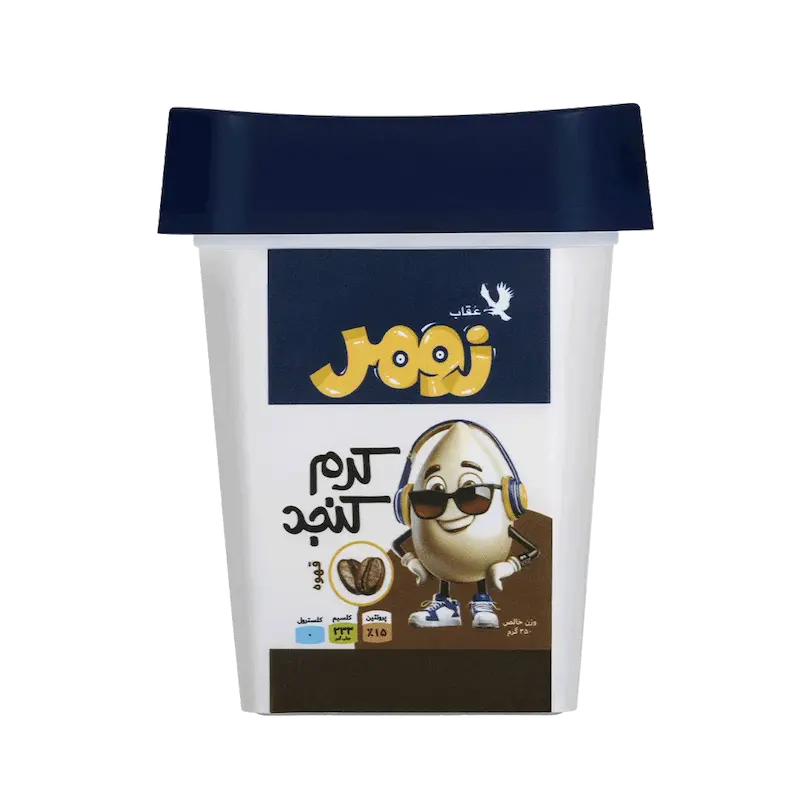 کرم کنجد قهوه زومر عقاب (250 گرم)