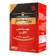 چای سیاه سنتی انگلیسی توینینگز (450 گرم)