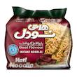 نودل گوشت 77 گرمی هاتی (5 عدد)