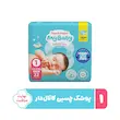 پوشک چسبی سایز 1 مای بیبی (22 عدد)
